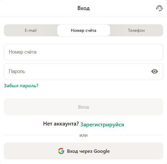 Вход на Дуде бет